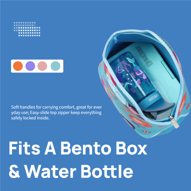 设计器4 neoprene bento box bag