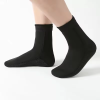 Free Diving Socks